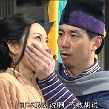 综艺明星吃东西 v2-079955ff436681ec8d1a8cb2b58b258e_b.jpg