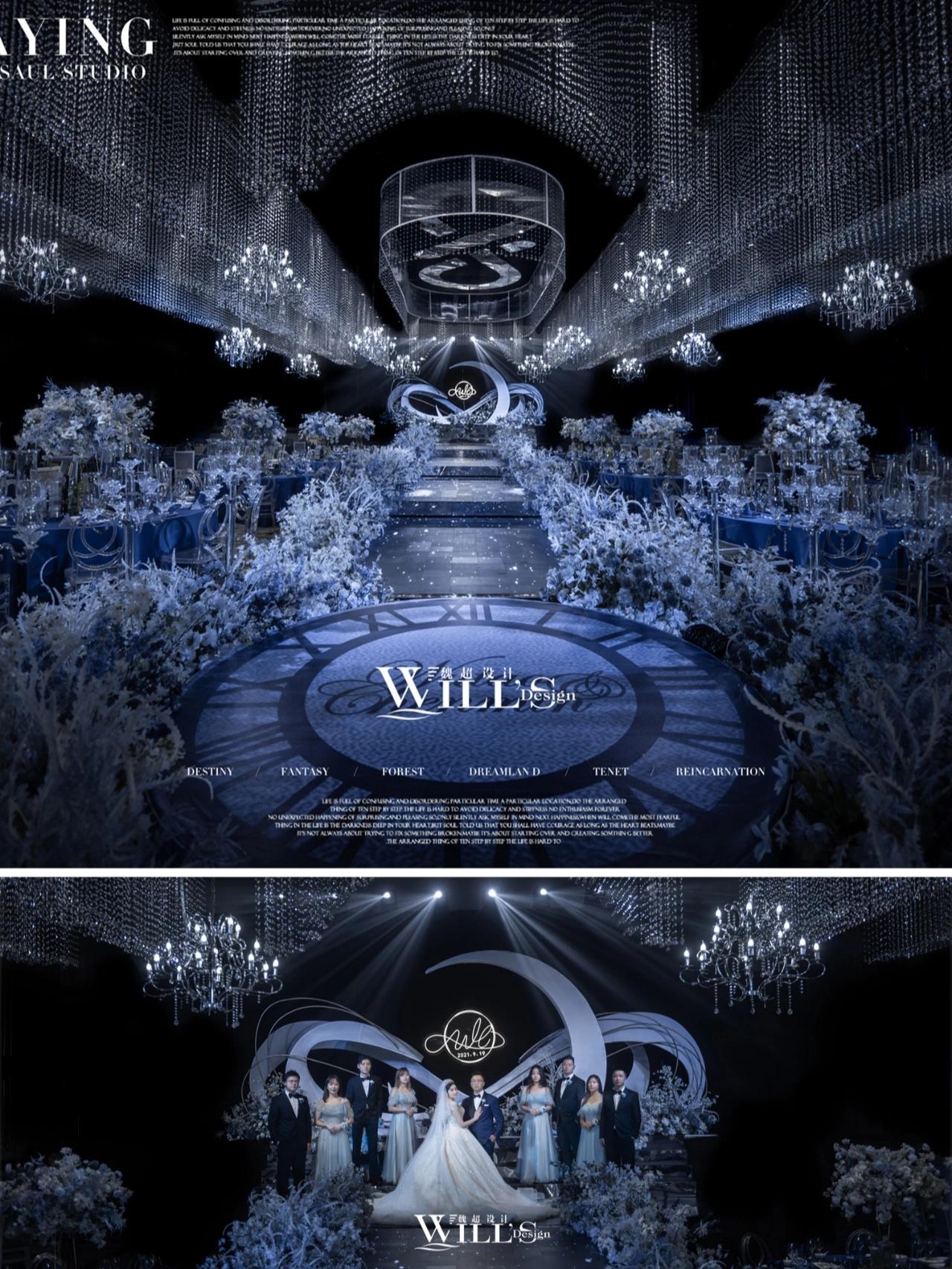 蓝色婚礼自带高级感这样大气的风格你爱了吗