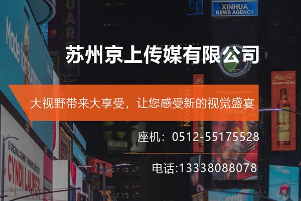 上傳媒有限公司致力於為企業或個人提供公關活動策劃,公關(媒體服務)