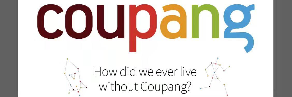 如何运营自己的酷胖店铺