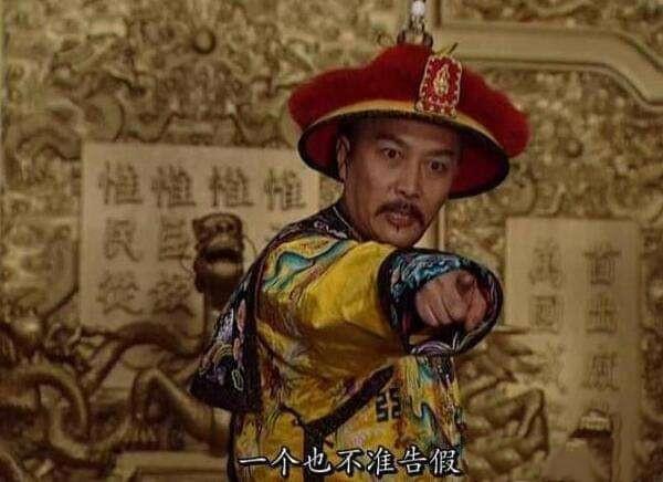 大清朝廷宁死不肯融入世界,到底怕的是什么? - 知乎