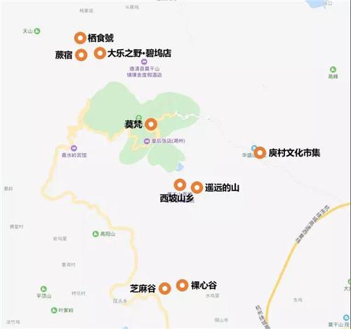 国内民宿第一莫干山分析除了民宿未来还有什么