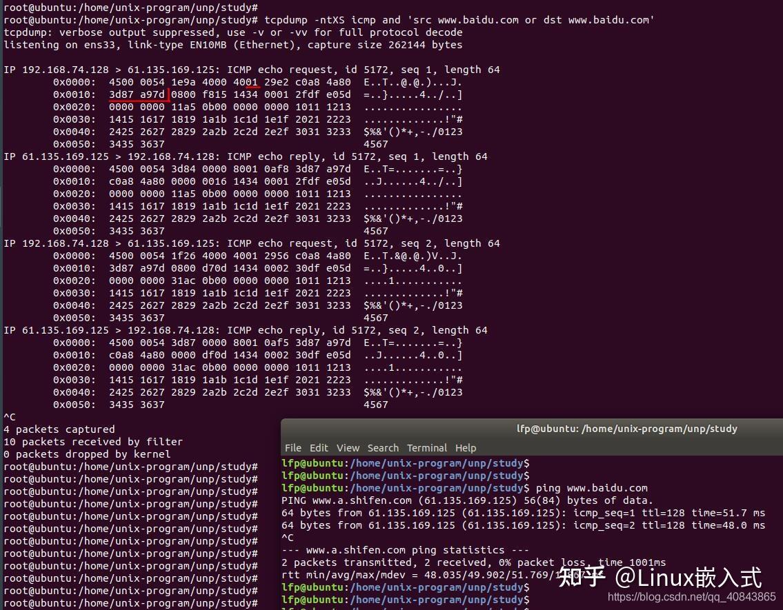 简要分析TCP、UDP、ICMP协议栈 - 知乎