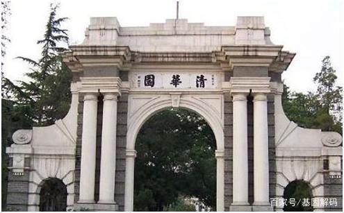 华侨全国排名_华侨国内大学_华侨大学排名