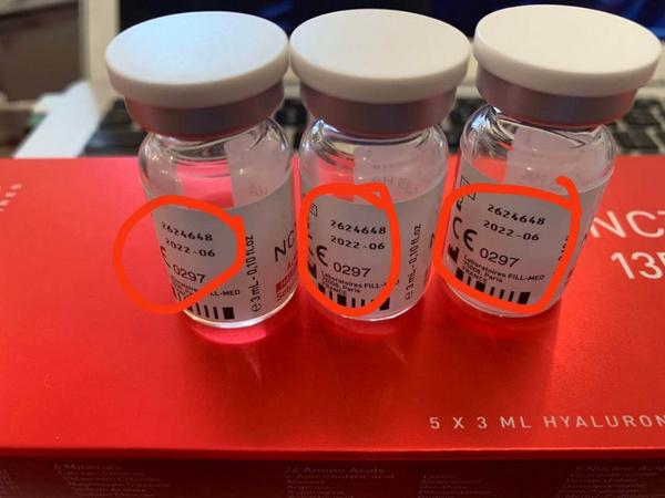 nctf135hafillmed菲洛嘉