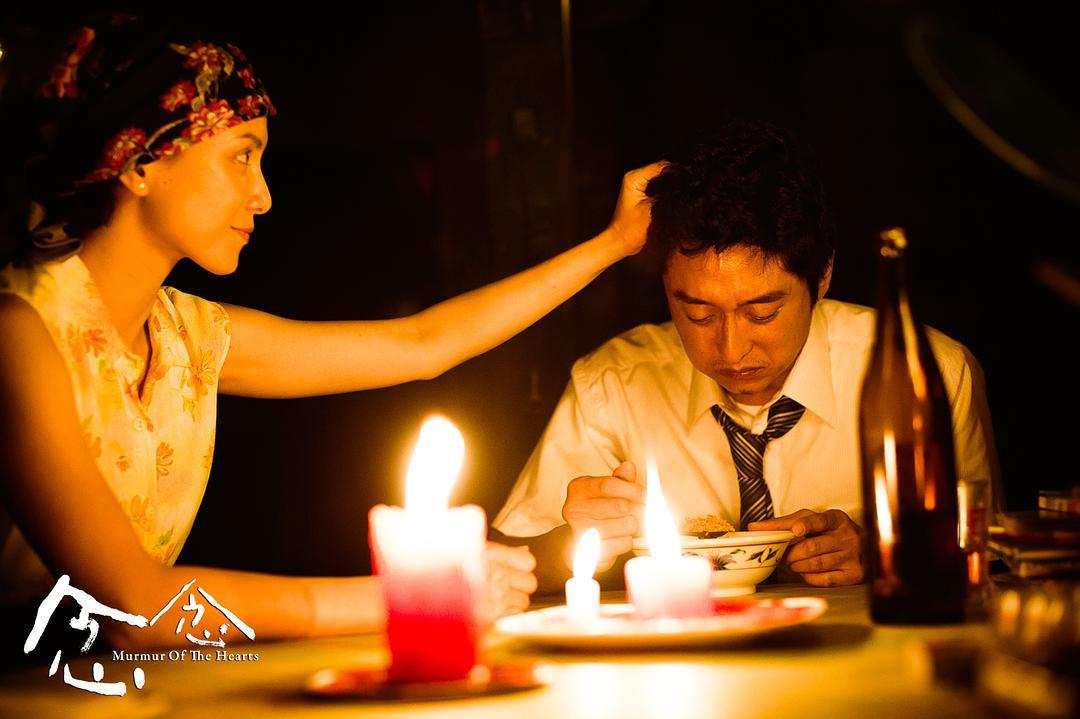 如何评价电影相爱相亲