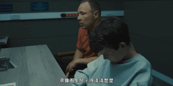 《混沌少年时》一镜到底+神演技,年度最佳预定