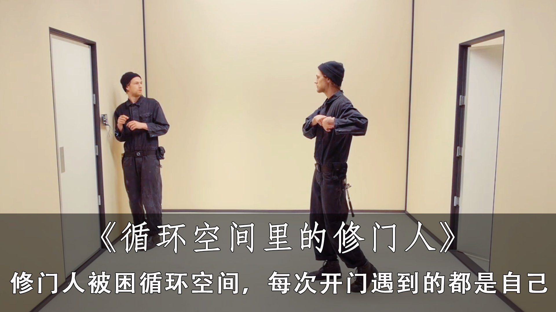 1910 次播放活动 「盐」究一下·生活冒险家影视解说恐怖惊悚相关推荐