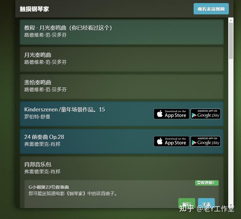 5蚯候朋挎戚粮,版褒慌左~ 5蚯候朋挎戚粮,版褒慌左~