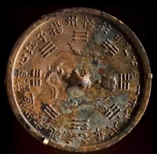 镜善镜美——青铜古镜,集锦(2)隋唐篇【多图集锦】 - 知乎
