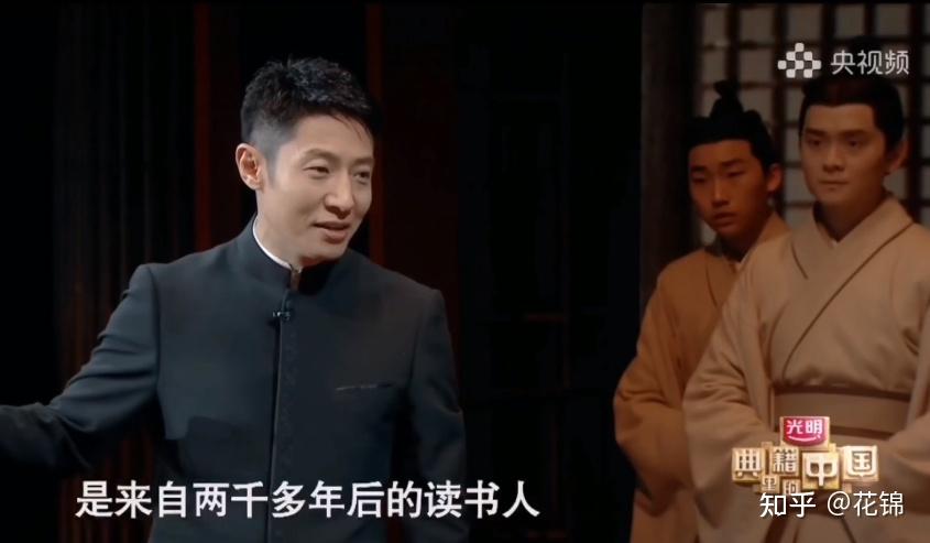 央视典籍里的中国一播出就被称为大国匠心节目为什么没有第二集了停播