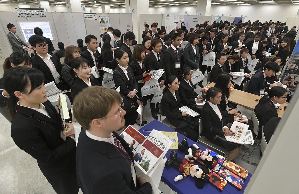 日本大幅放宽留学生就职限制允许非法滞留外国人特别居留