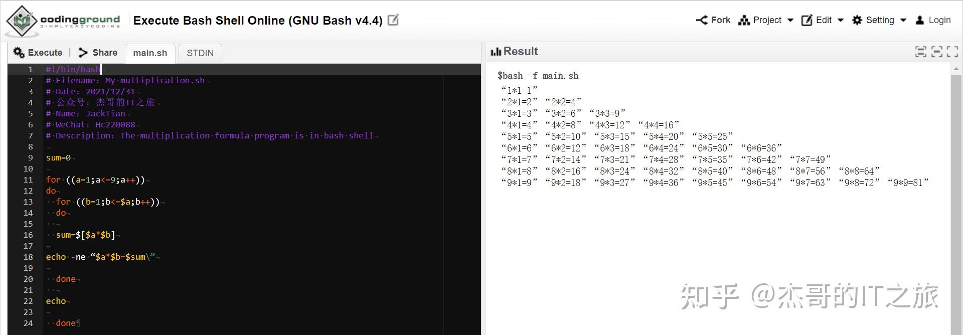 在线运行 Linux,强的离谱! - 知乎