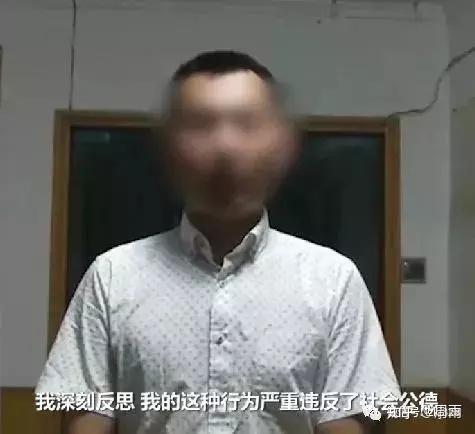 如何评价高铁霸座男?