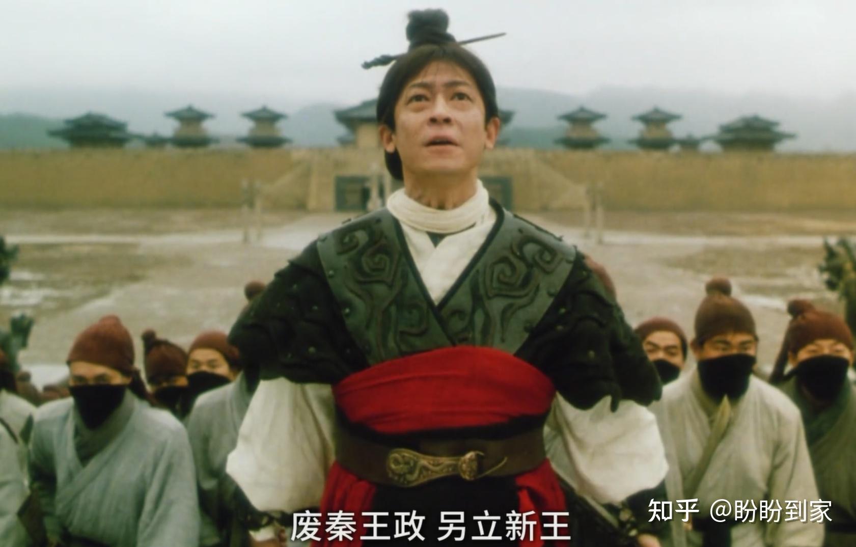 史诗级大片《荆轲刺秦王》赏析13-嬴政剿灭嫪毐(荆轲刺赢政的故事)