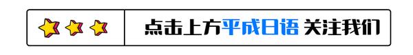 日本入境攻略——从上飞机到出海关该做什么看这一篇就够了！ 知乎