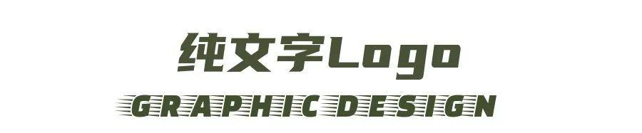 世界上最丑的Logo,你的Logo别做成这样了! - 知乎