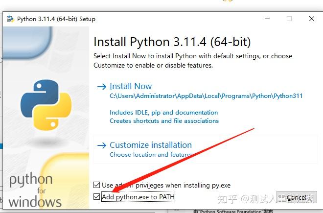 软件测试/测试开发丨Python、pycharm 安装与环境配置 - 知乎