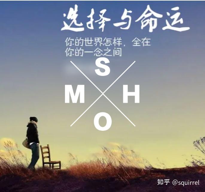 改变命运的黄金机会:抓住人生7次机会！ - 知乎