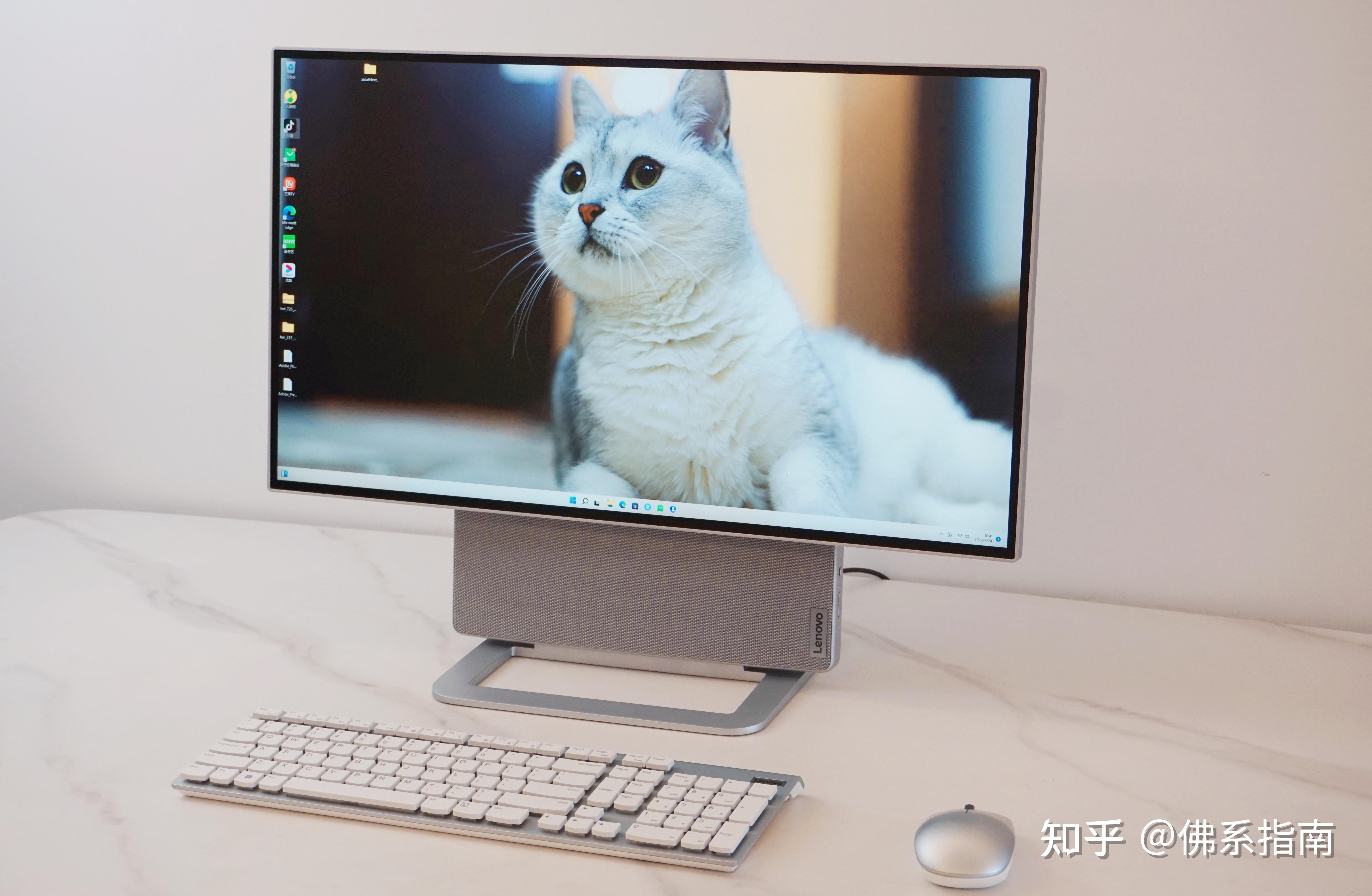 联想yoga27一体机图片