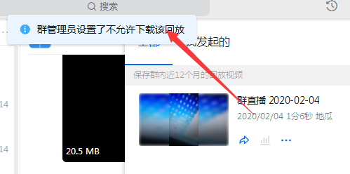 java下载网络上的文件_javaweb下载文件_java下载项目中的文件