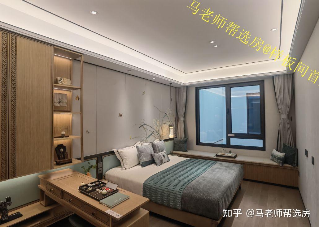 马老师 || 建发珺和府,风格大于迎合!展示样板间首发! - 知乎