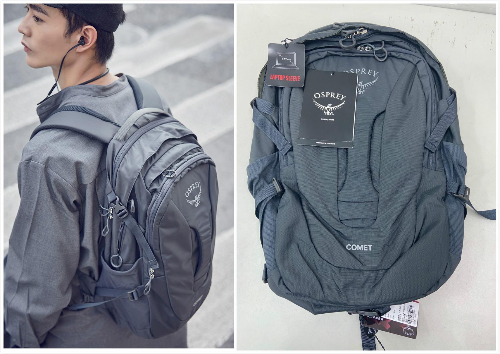 一,双肩包品牌介绍二,双肩包要看什么,如何挑三,不同价位的推荐四