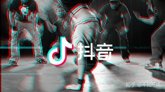 广州抖音代营运计划怎么做怎样收费项目_chan_(广州代营运)