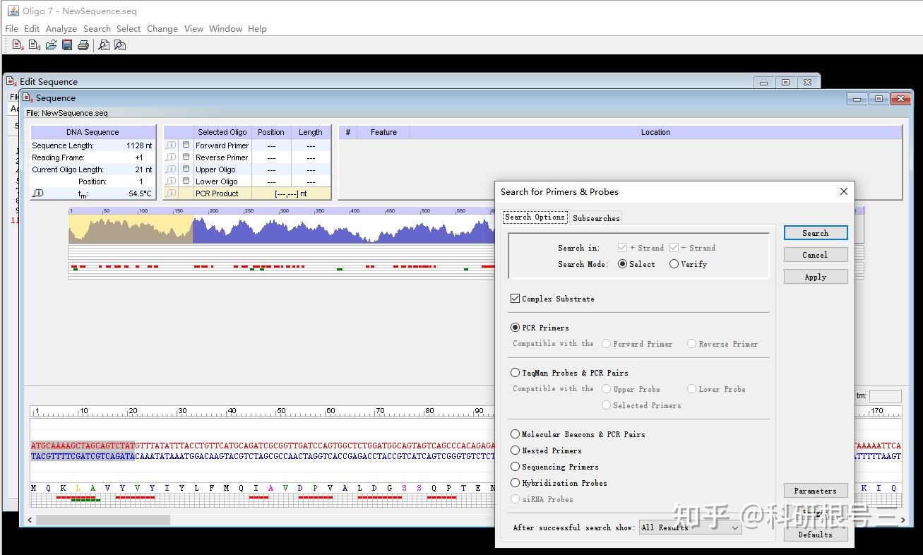Primer Premier和Oligo哪个更适合做引物设计？ - 知乎