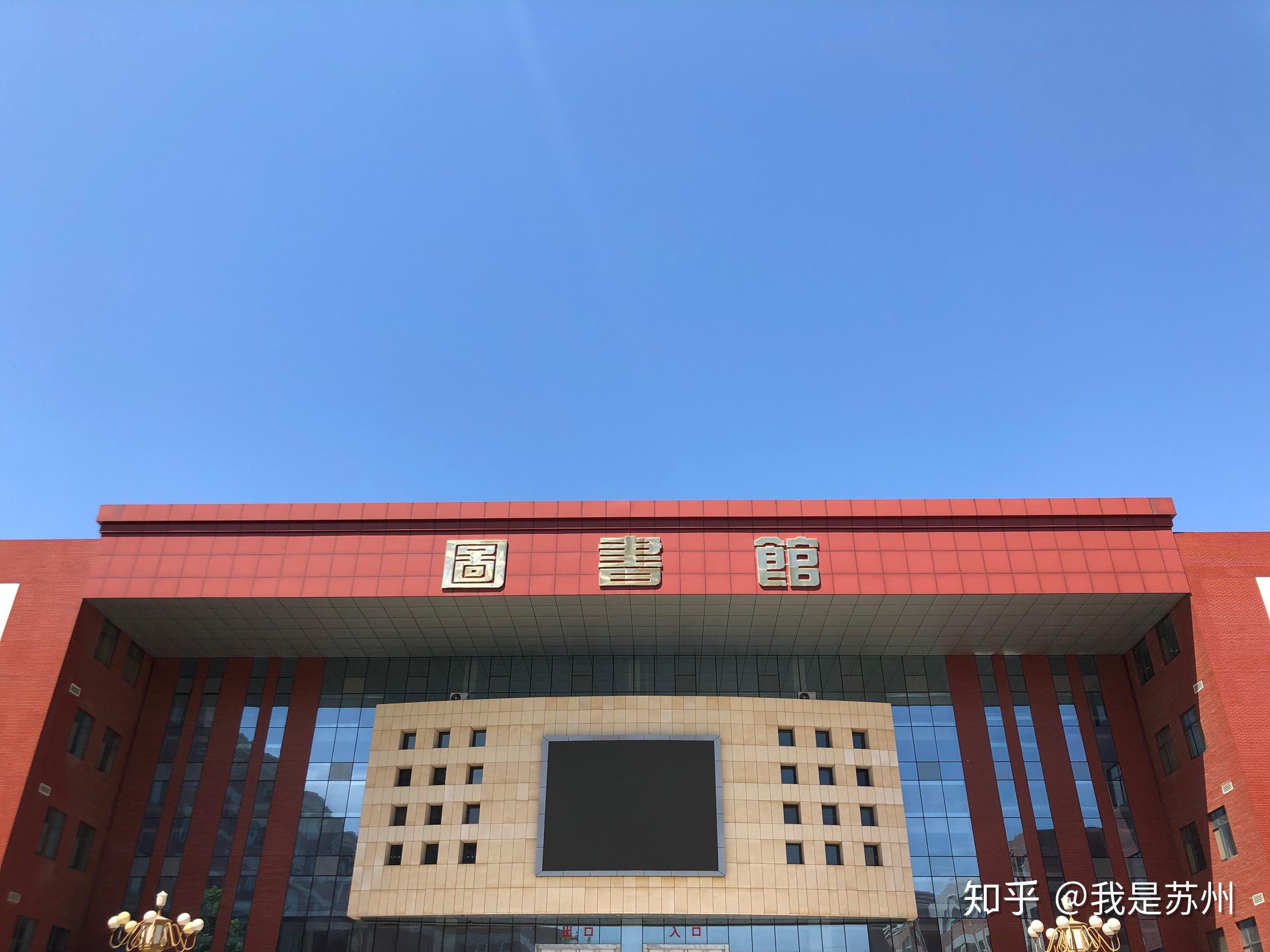 河北工程技术学院哪些角落特别适合拍毕业照?