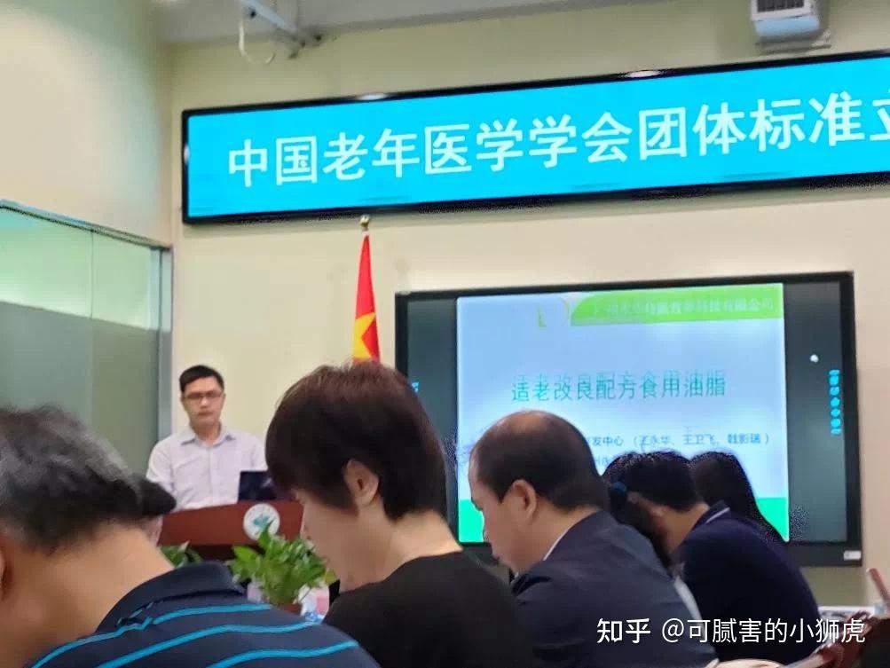 南山康脂二酯食用油