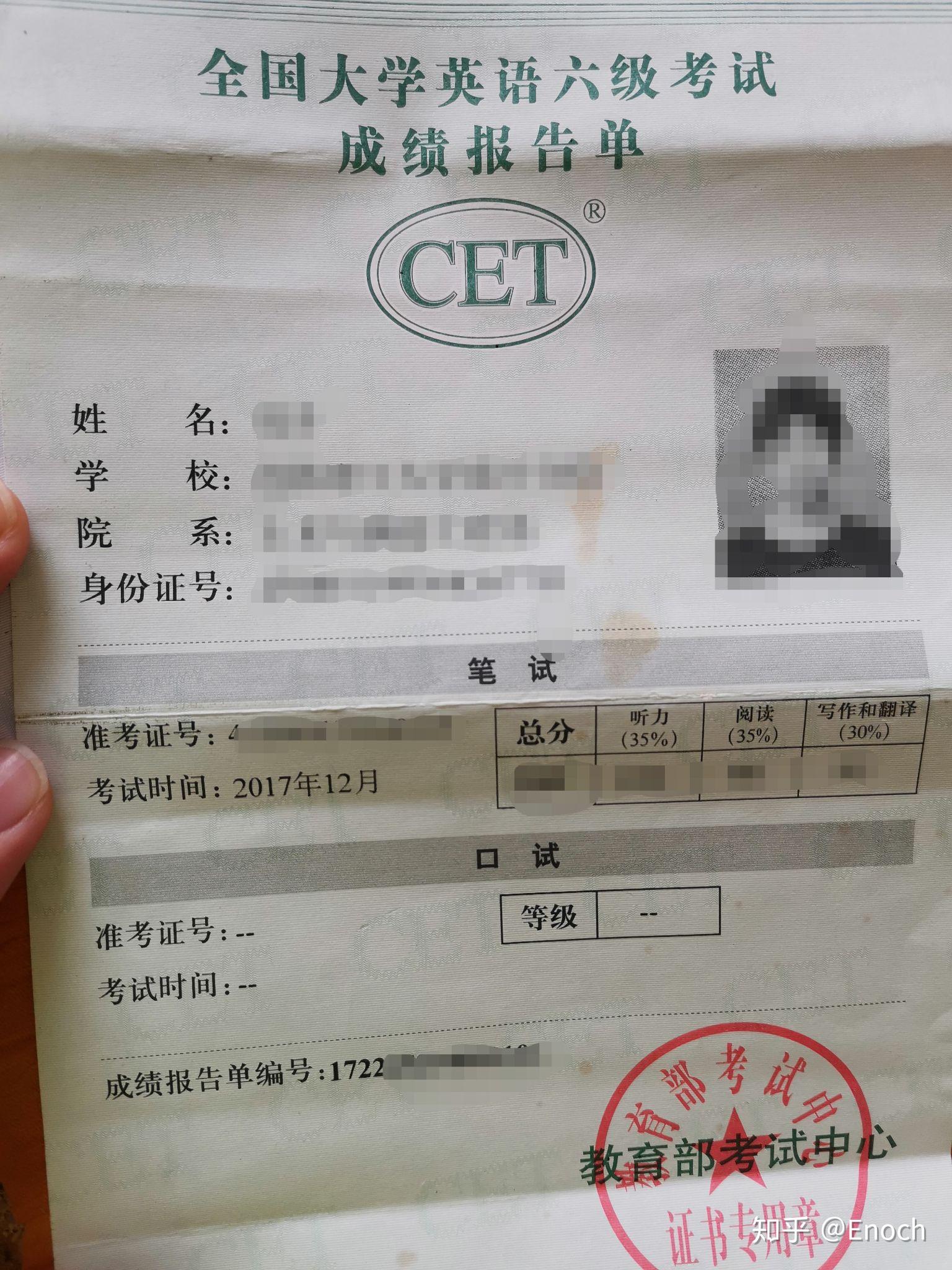 如何看待跨境电商 SHEIN 成为南京首家超级独角兽企业独角兽企业对城市创新发展有哪些影响 知乎