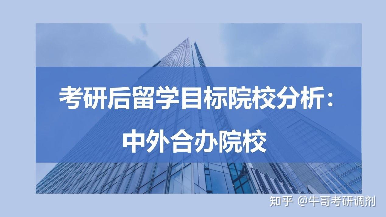 艺术类出国留学机构_出国艺术留学机构收费_艺术留学机构价格表