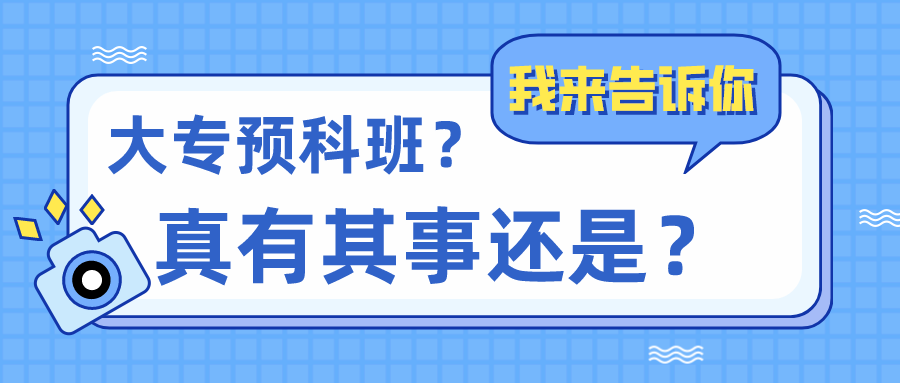 v2-07dbde53833a1fe264d14c42d7374abe_1440w.jpg?source=172ae18b