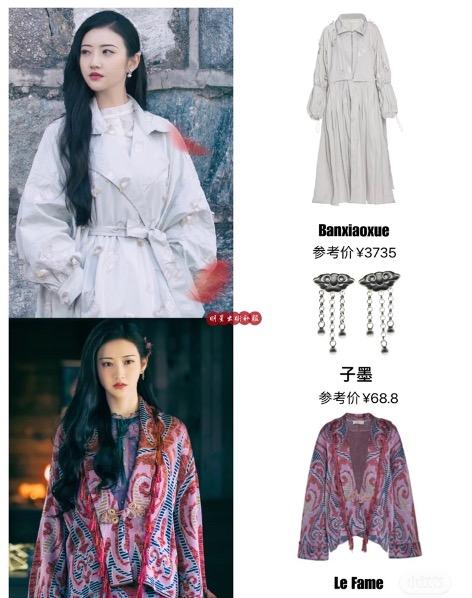 李宁官宣新代言司藤火爆带国潮│新时代终究又被开启了