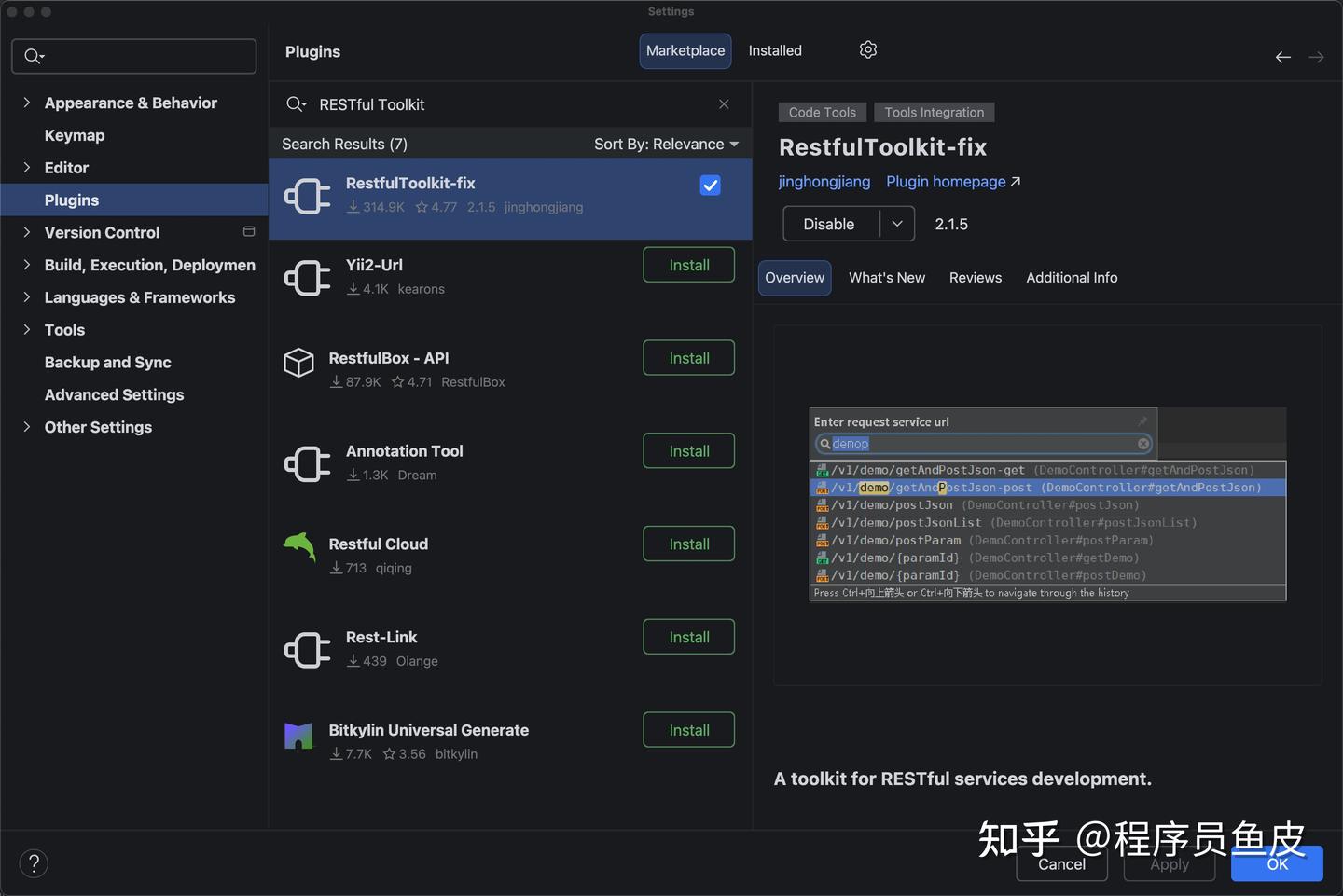 什么是 RESTful API？凭什么能流行 20 多年？ - 知乎