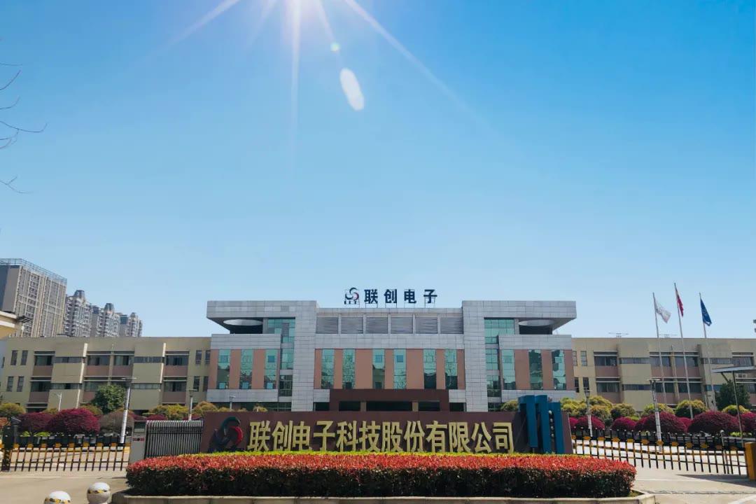 9月28日去江西联创