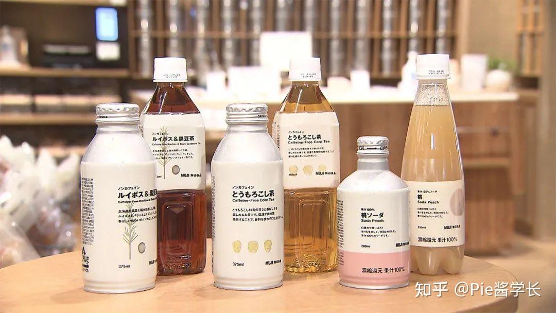 MUJI 全新饮料包装！更高级的设计感，只为了一个目的 - 知乎