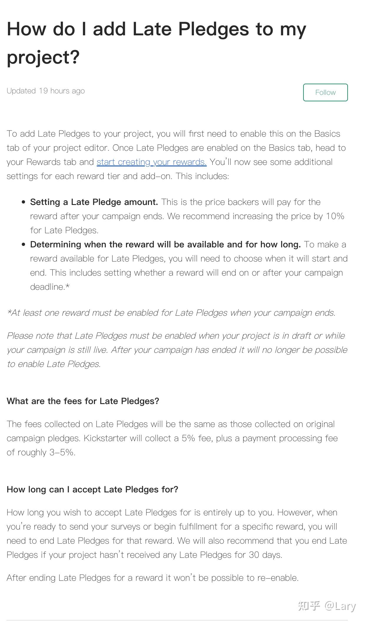 Kickstarter上线Late Pledges！详细介绍及操作细节！ 出海有立方U Today Studio