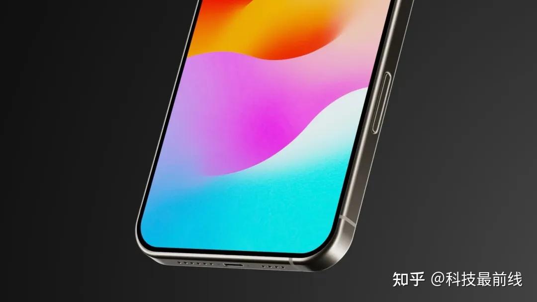 最近有爆料称,iphone 16 pro 和 pro max 将推出全新的"太空黑"和"