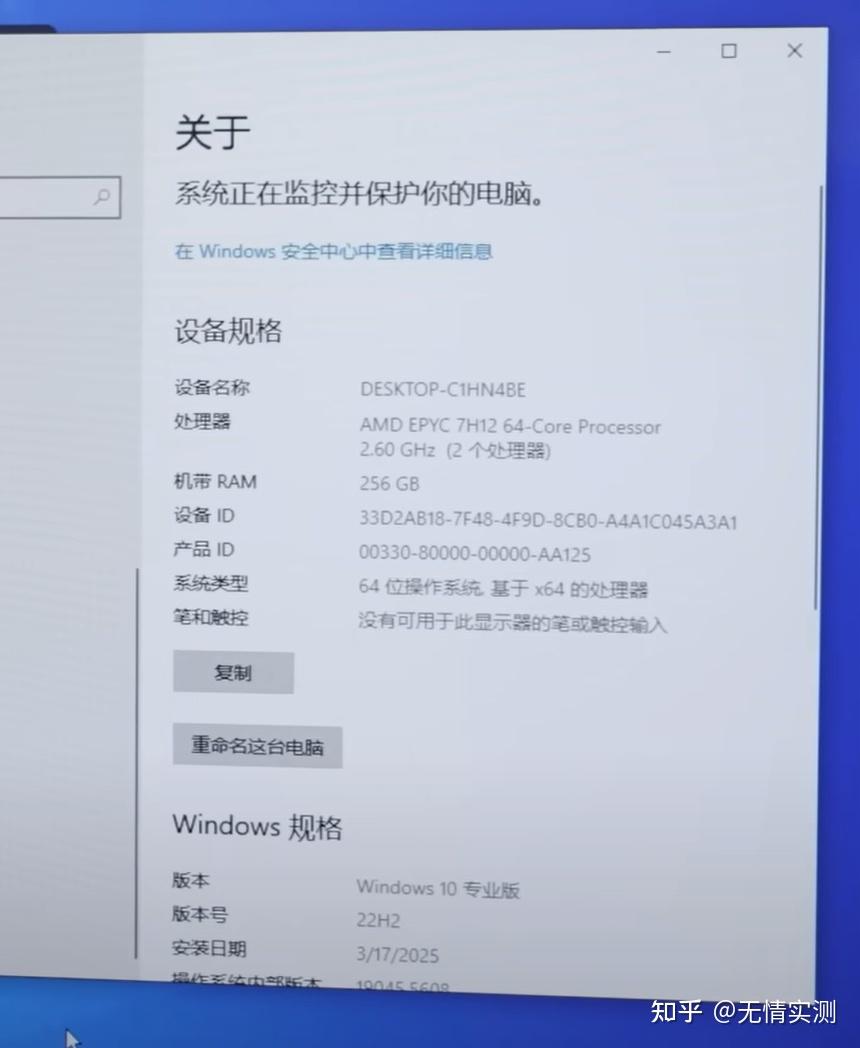 GPU江湖的第三极？深度实测英特尔数据中心显卡Flex 140，实力几何？ - 知乎