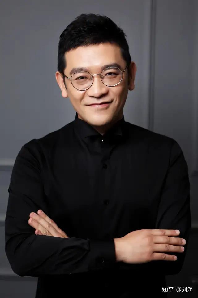 刘润对谈贾伟海底捞自热火锅背后的男人