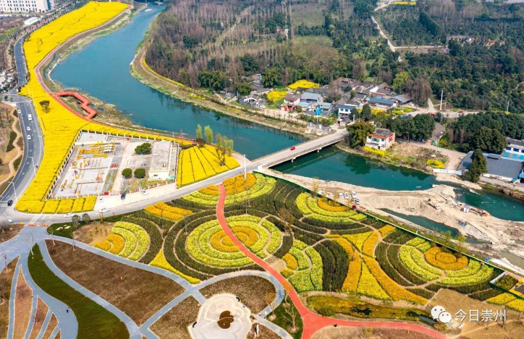 崇州黑石河公园图片