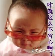 冰箱能闻臭、空调懂你心!揭秘炜盛传感器如何颠覆智能家电