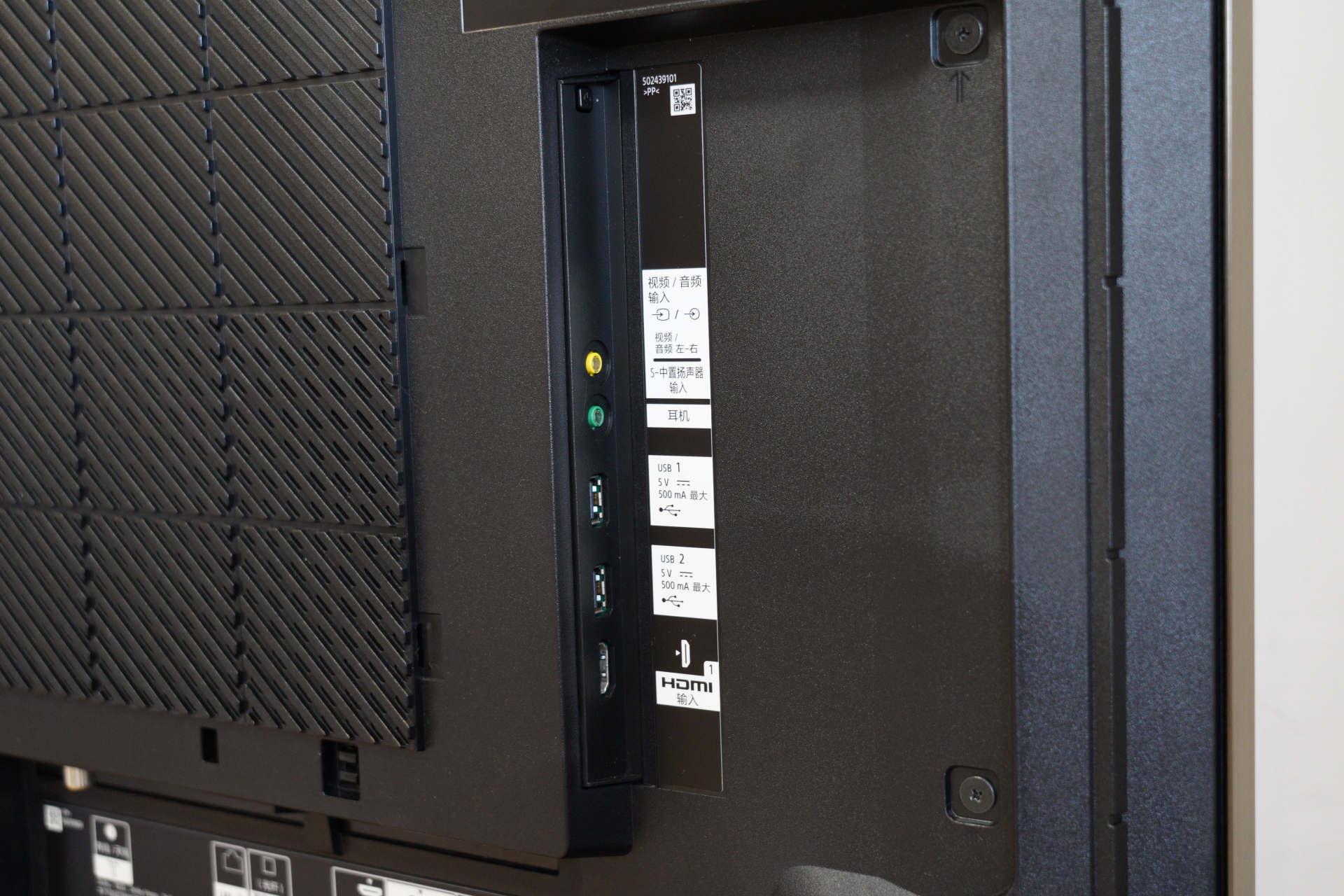 2022年索尼电视还值得买吗索尼65x95j液晶电视体验