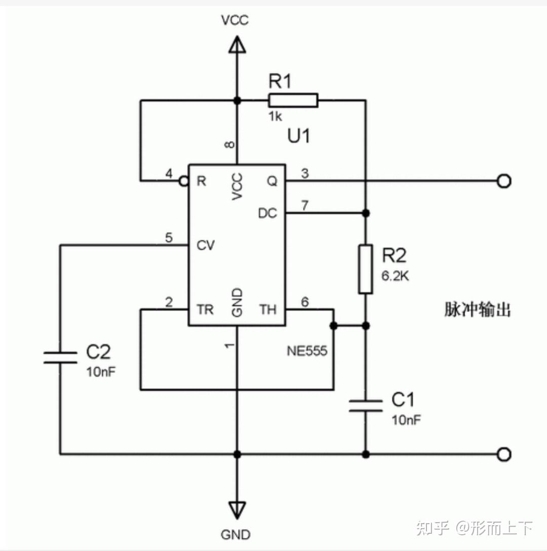 ne556引脚图图片