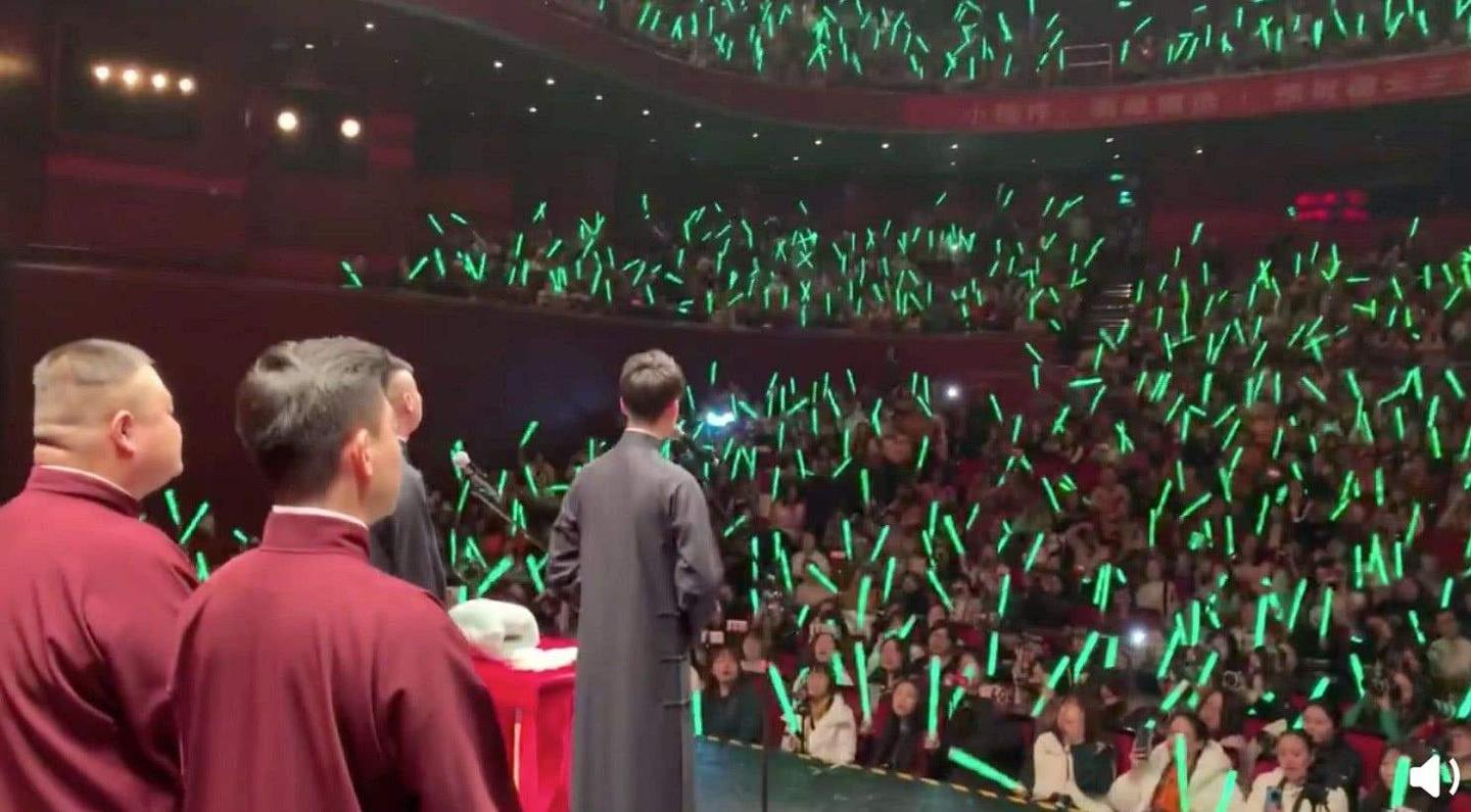 什么是德云女孩,如何评价她们的行为?