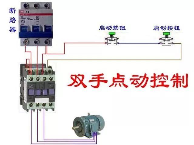 开关,电机,断路器,电热偶,电表接线图大全,不怕你看不懂!