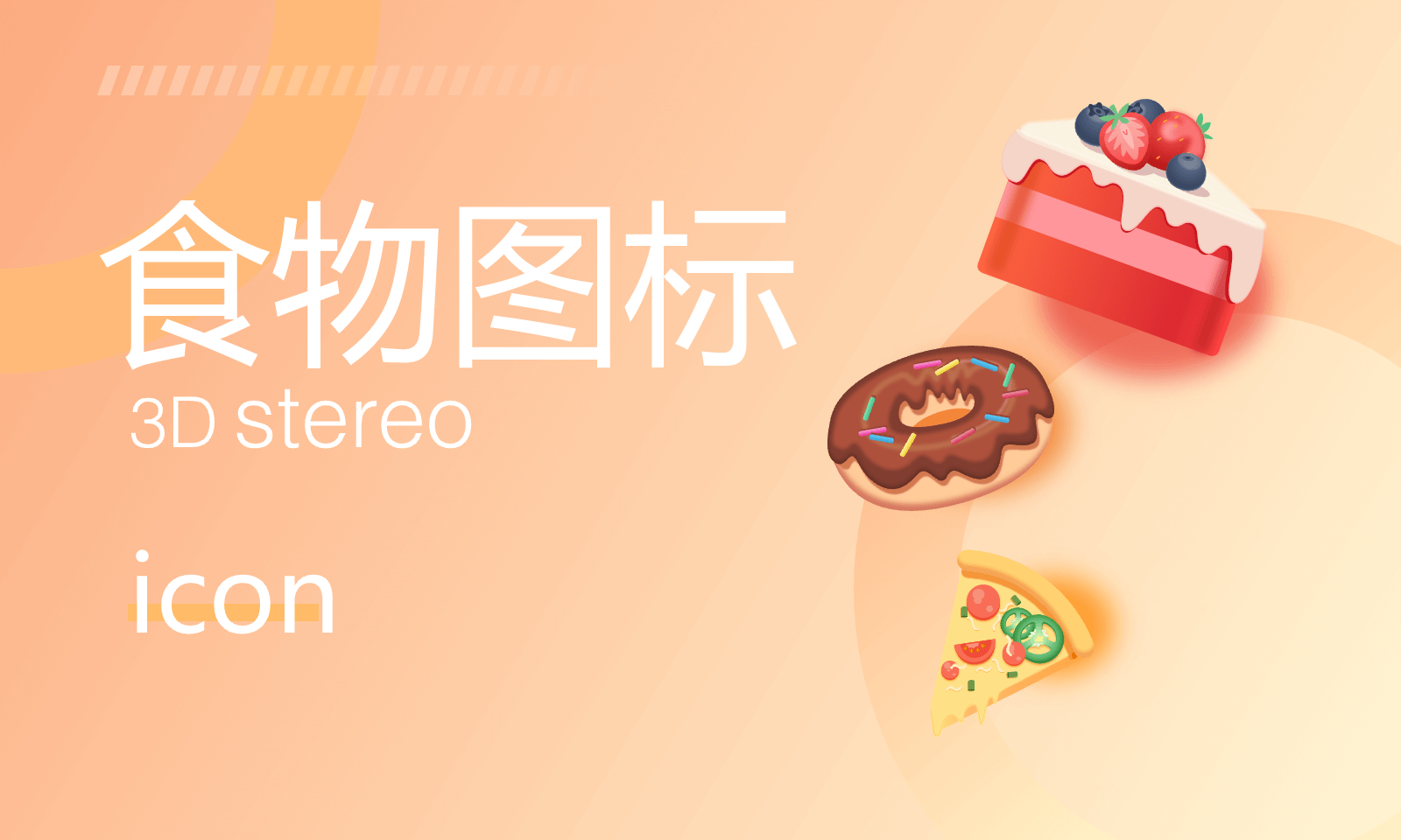 值得收藏！优秀UI设计师都在使用的设计资源社区Pixso