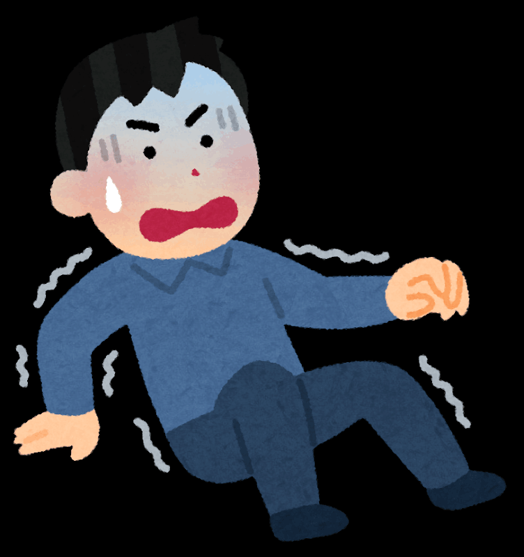 一个崇尚武士道精神的国家,是怎样斥责"懦夫"的?